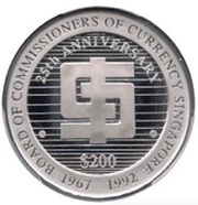 200 Dollars 25th Anniversary of the Board of Comissioners of Currency reverse image