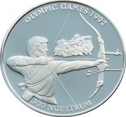 300 Ngultrums Olympics, Bhutan, 1992 reverse image