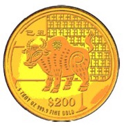 200 Dollars Year of the Ox, Singapore, 2009 reverse image