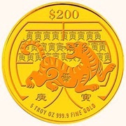 200 Dollars Year of the Tiger, Singapore, 2010 reverse image
