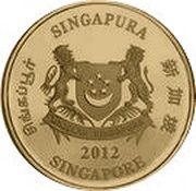 200 Dollars Year of the Dragon obverse image