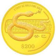 200 Dollars Year of the Snake, Singapore, 2013 reverse image