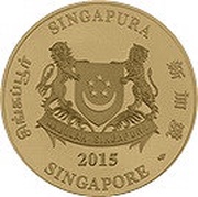 200 Dollars Year of the Goat obverse image