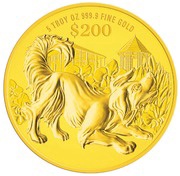 200 Dollars Year of the Dog, Singapore, 2018 reverse image