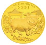 200 Dollars Year of the Pig, Singapore, 2019 reverse image
