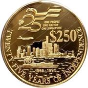 250 Dollars 25th Anniversary of Independence, Singapore, 1990 reverse image