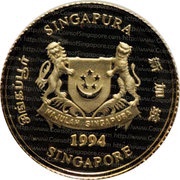 250 Dollars Year of the Dog obverse image