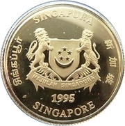250 Dollars Year of the Pig obverse image