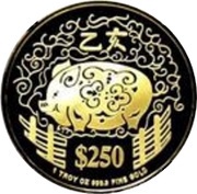 250 Dollars Year of the Pig, Singapore, 1995 reverse image