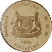 250 Dollars Year of the Rat obverse image