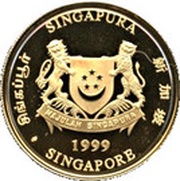 250 Dollars Year of the Rabbit obverse image