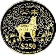 250 Dollars Year of the Goat, Singapore, 2003 reverse image