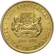 500 Dollars 10th Anniversary of Independence obverse image
