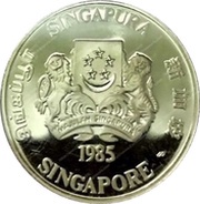 500 Dollars Year of the Ox obverse image