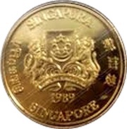 500 Dollars Year of the Snake obverse image