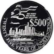 500 Dollars 25th Anniversary of Independence reverse image