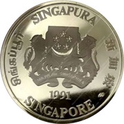 500 Dollars Year of the Goat obverse image