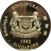 500 Dollars Year of the Monkey obverse image