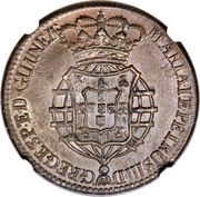¼ Macuta - Maria I and Pedro III obverse image