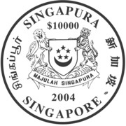 10 000 Dollars Royal Wedding obverse image