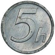5 Halierov reverse image