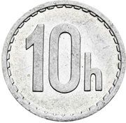 10 Halierov Trial Strike reverse image