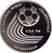 300 Ngultrums World Championship Soccer, Bhutan, 1993 reverse image