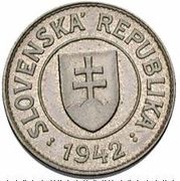 1 Koruna Iron trial strike obverse image
