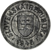 1 Koruna Trial Strike obverse image