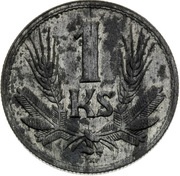 1 Koruna Trial Strike, Slovakia, 1945 reverse image