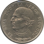 5 Korún reverse image