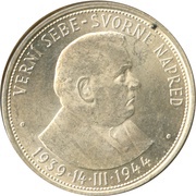 50 Korún Slovak Republic Anniversary reverse image