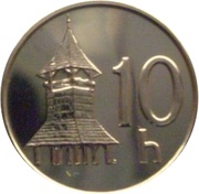 10 Halierov, Slovakia, 1993 reverse image