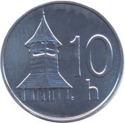 10 Halierov reverse image