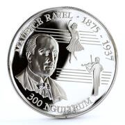 300 Ngultrums Maurice Ravel, Bhutan, 1993 reverse image