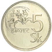 5 Korún Trial strike reverse image