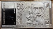 50 Korún Saints Cyril and Methodius obverse image
