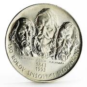 200 Korún 150 Years Slovak Language, Slovakia, 1993 reverse image