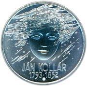 200 Korún Ján Kollár, Slovakia, 1993 reverse image