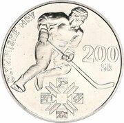 200 Korún Olympic Comittee, Slovakia, 1994 reverse image