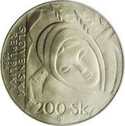 200 Korún Janko Alexy obverse image