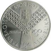 200 Korún Slovak Uprising obverse image