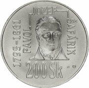 200 Korún Pavol Josef Safarik, Slovakia, 1995 reverse image