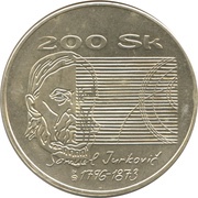 200 Korún Samuel Jurkovič, Slovakia, 1996 reverse image