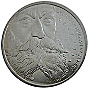 200 Korún Svetozár Hurban Vajanský, Slovakia, 1997 reverse image