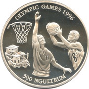 300 Ngultrums Basketball, Bhutan, 1994 reverse image