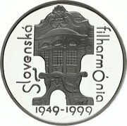 200 Korún Slovak Philharmonic, Slovakia, 1999 reverse image