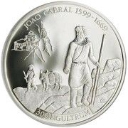 300 Ngultrums João Cabral, Bhutan, 1994 reverse image