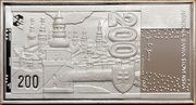 200 Korún Anton Bernolák, Slovakia, 2003 reverse image
