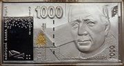 1000 Korún Andrej Hlinka obverse image
